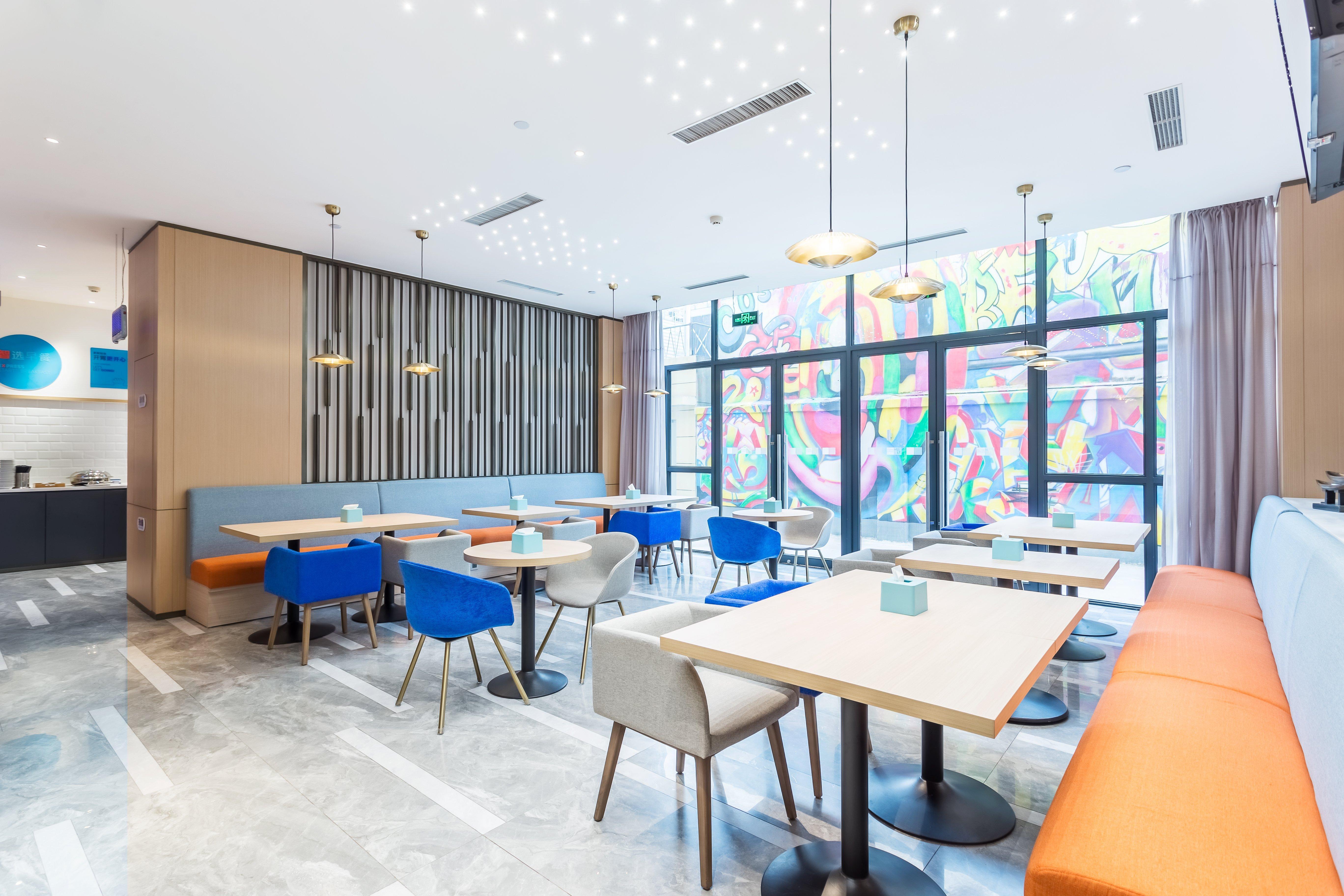 Holiday Inn Express Xi'An Ancient Town West By Ihg Exterior foto