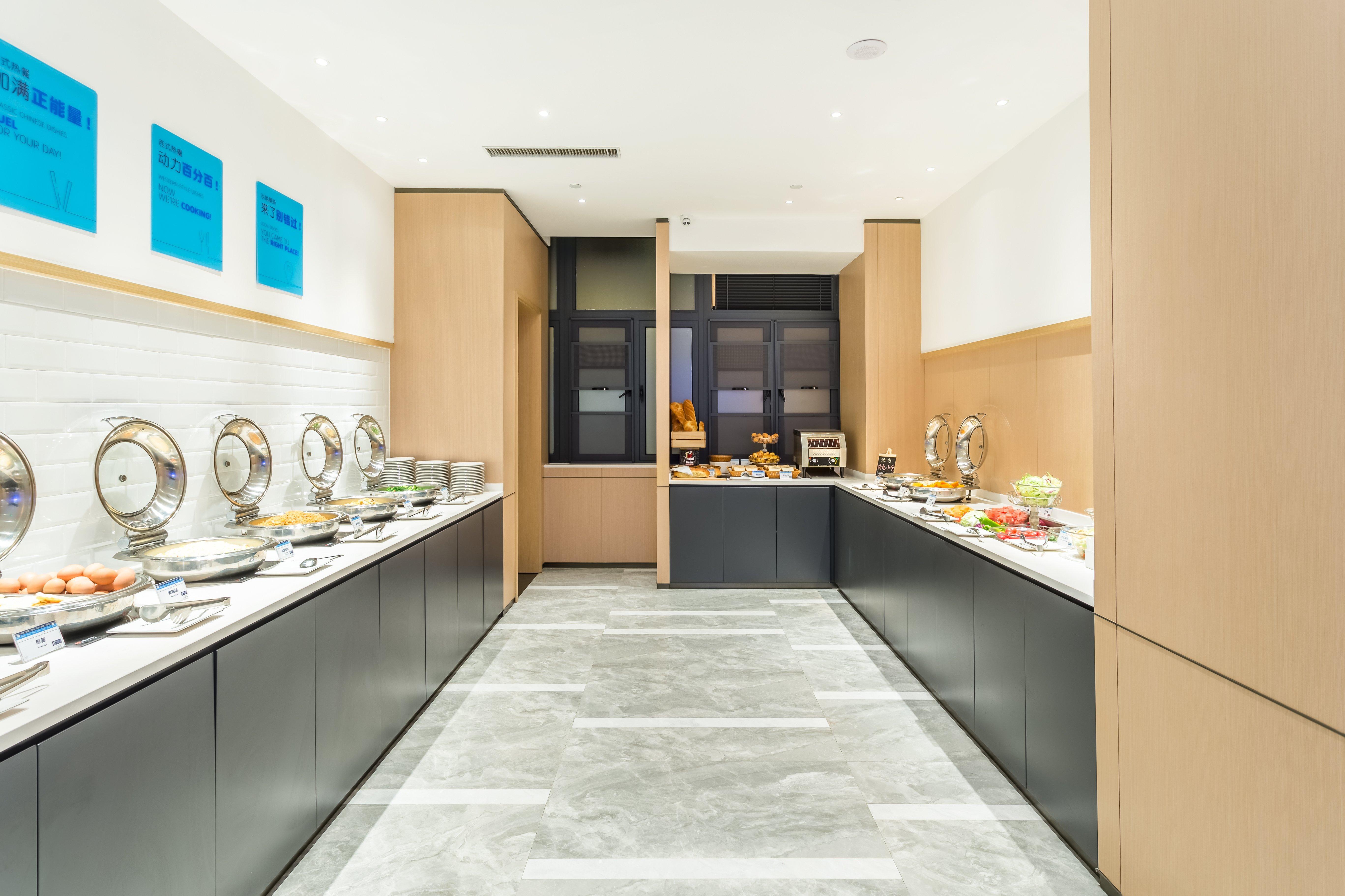 Holiday Inn Express Xi'An Ancient Town West By Ihg Exterior foto