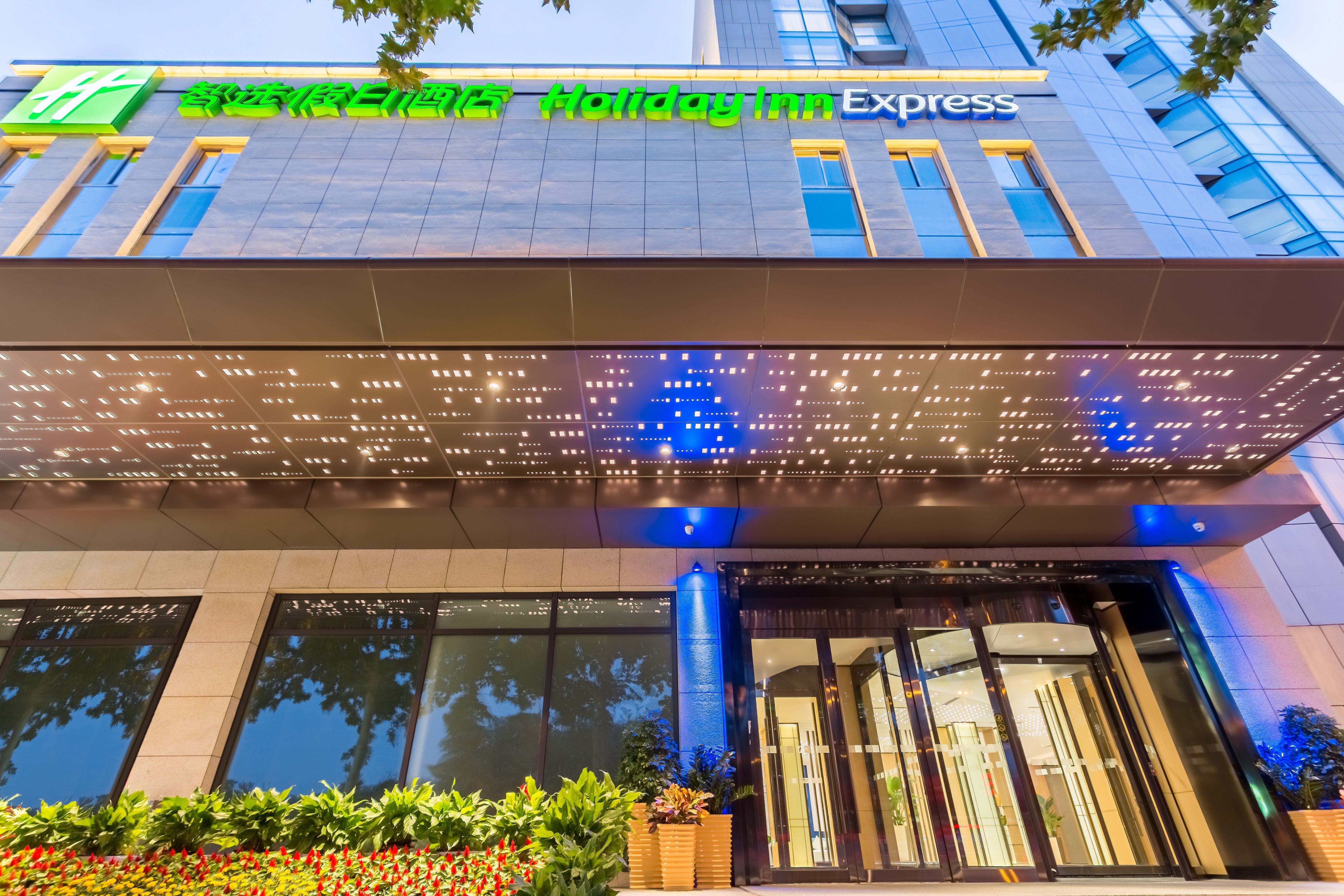 Holiday Inn Express Xi'An Ancient Town West By Ihg Exterior foto