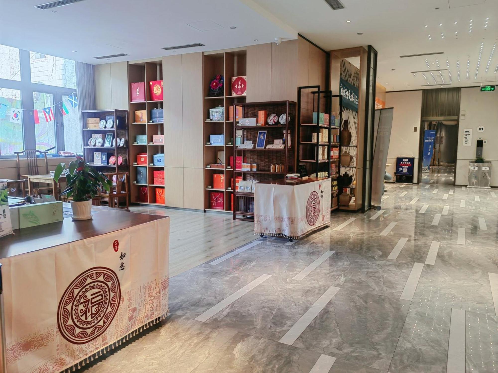 Holiday Inn Express Xi'An Ancient Town West By Ihg Exterior foto